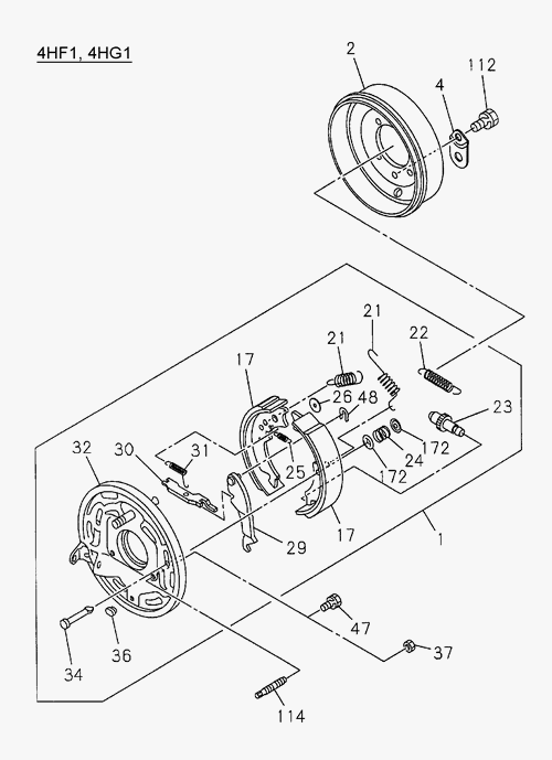 Partial Engine